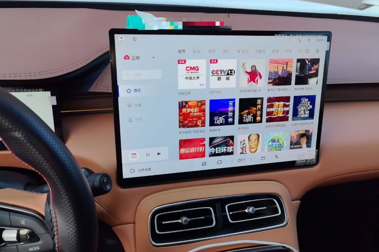 Used Geely Auto FX11 2025 4th Generation 1.5TD DCT - Shanhe