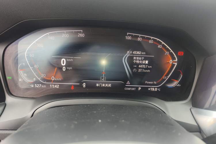 Used BMW 4 Series 2022 425i Gran Coupe M Sport Night Edition