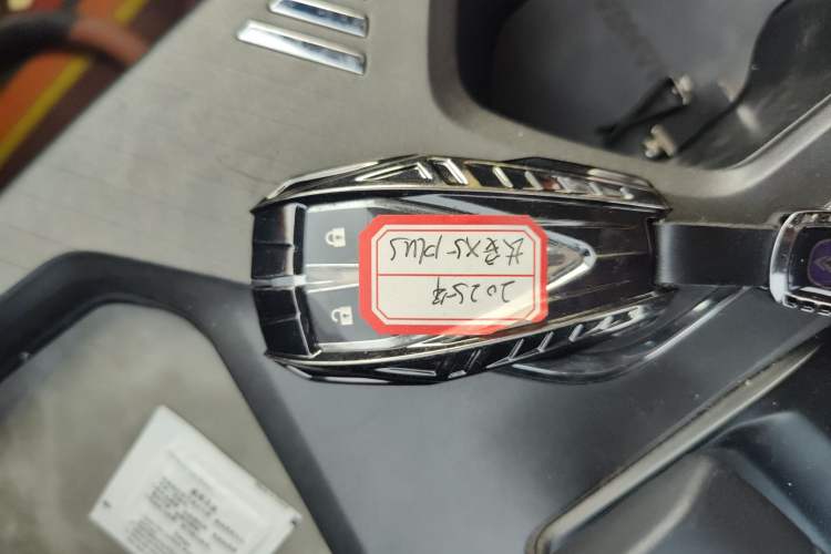 Used CHANGAN X5 PLUS 2025 1.5T DCT Superior Edition
