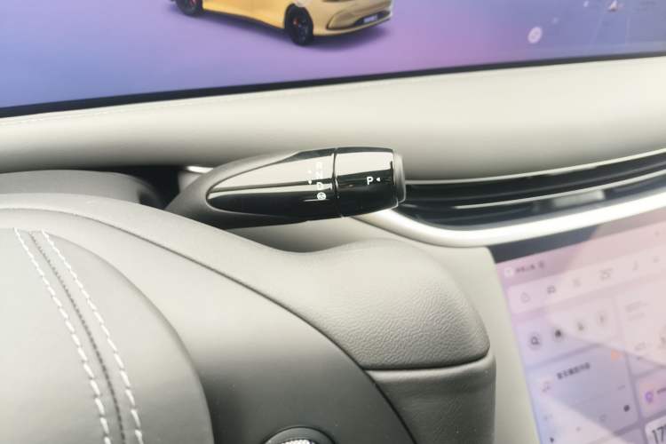 Used IM L6 2024 Max Standard Edition
