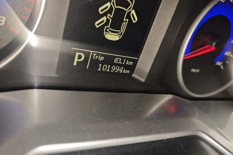 Used Geely Auto Emgrand 2015 Sedan 1.5L CVT Upward Version