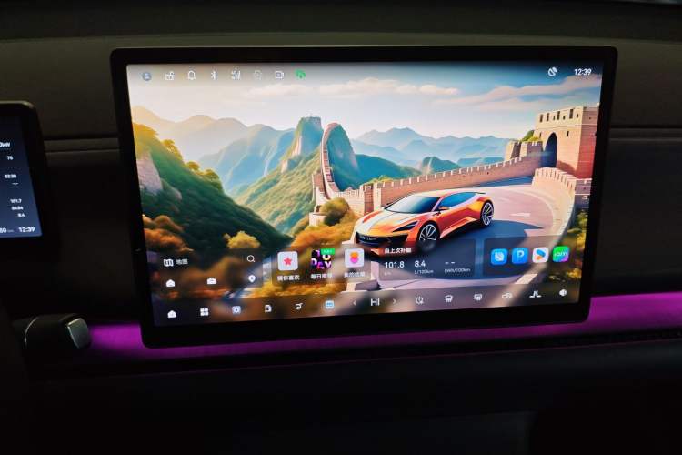 Used Leapmotor C16 2024 Range-Extended 200 Luxury Edition