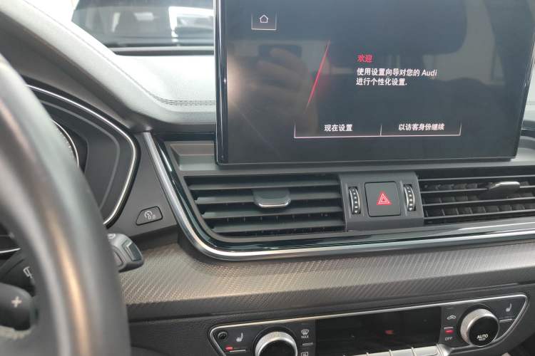 Used Audi Q5L 2021 40 TFSI Luxury Dynamic Edition
