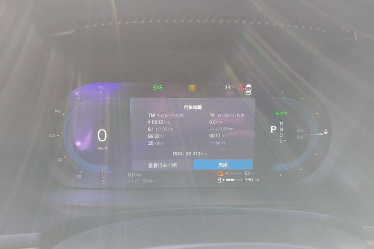 Used Volvo S90 New Energy 2022 T8 eDrive Hybrid Luxury Edition