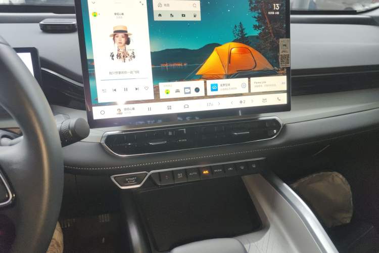 Used Geely Auto Preface 2025 Dongfang Yao 1.5TD Kunlun Edition
