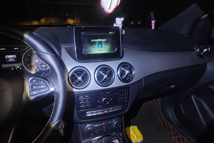 Used Mercedes-Benz B-Class 2015 B 200 Sport Edition Audio And AC Panel