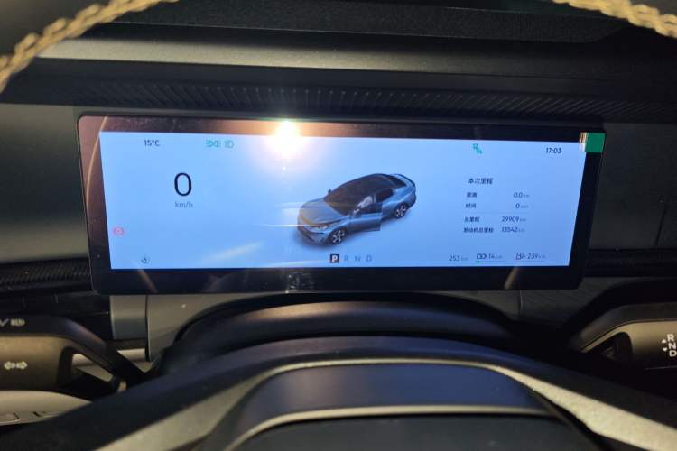 Used Lynk & Co 07 2024 EM-P 126 Long-Range Halo