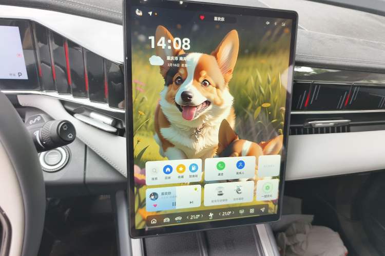 Used Geely Auto FX11 2024 1.5TD DCT Prestige Edition
