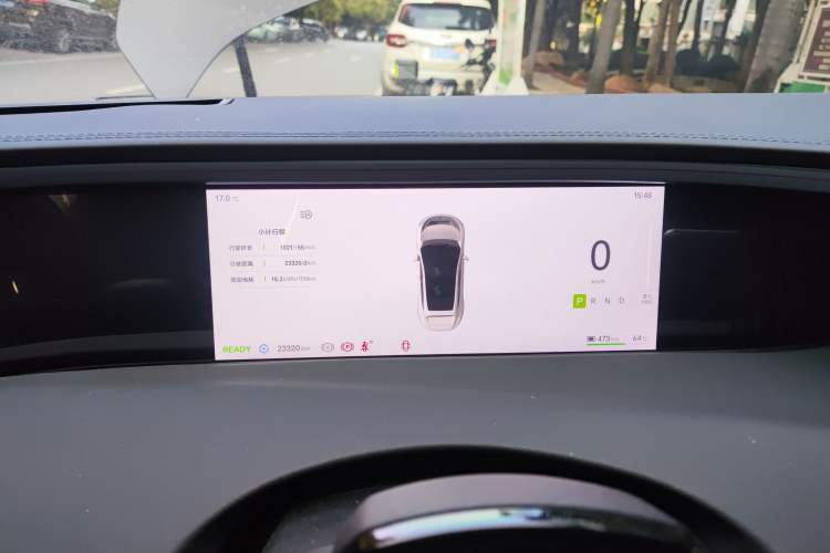 Used Avatr 11 2023 Harmony 116° Rear-Wheel Drive Version Instrument Cluster