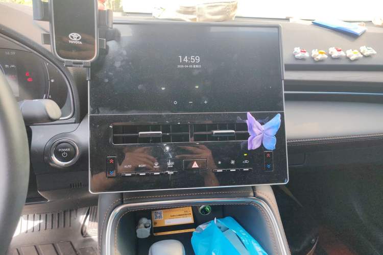 Used Toyota Avalon 2024 Dual-Motor 2.0L Premium Edition Audio And AC Panel