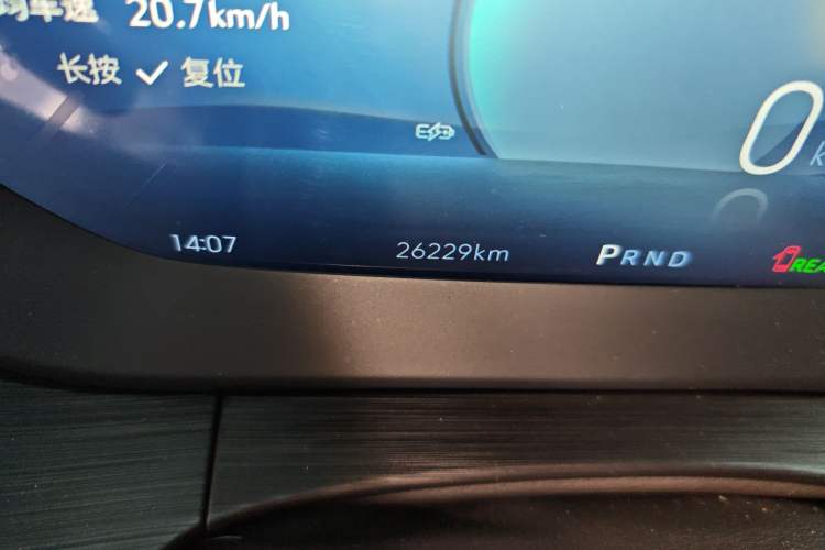 Used Buick Velite 6 2024 450km Range Commuter Version
