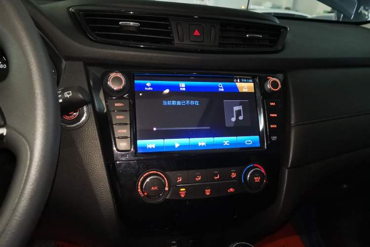 Used Nissan X-Trail 2017 2.0L CVT Comfort Edition 2WD
