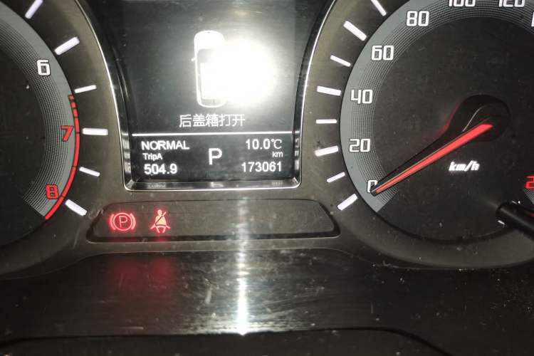 Used GAC Trumpchi GS4 2017 235T Automatic Two-Wheel Drive Luxury Smart Connectivity Version Odometer Close Up