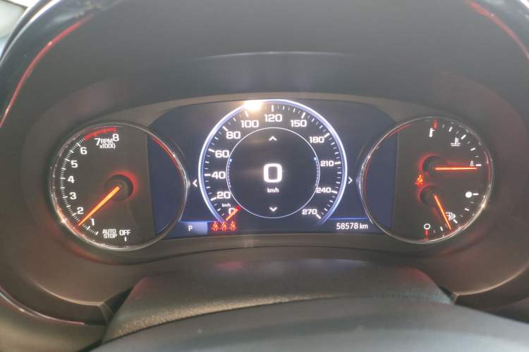 Used Chevrolet Malibu XL 2020 Redline 550T Automatic RuiLian Edition