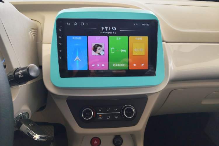 Used JMEV Xiao Qilin 2024 201km Comfort Version Audio And AC Panel