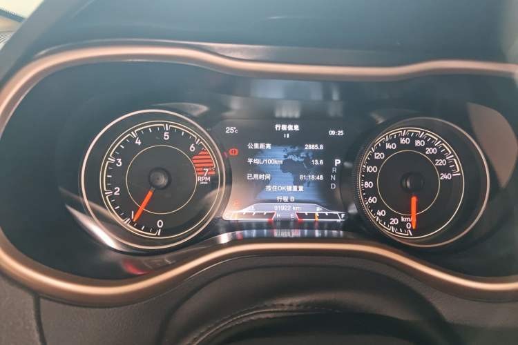 Used Jeep Cherokee 2016 2.0L Superior Edition

