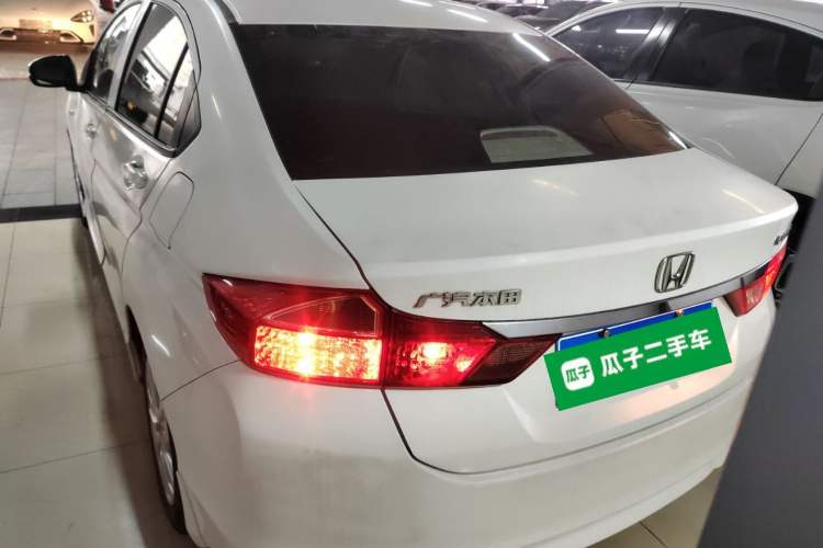 Used Honda City 2015 1.5L CVT Comfort Version
