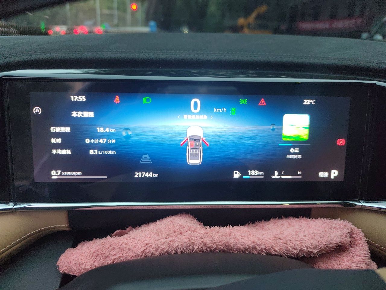 Geely Auto FX11 2023 1.5TD DCT Prestige Edition — снимка 11