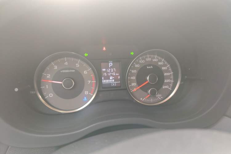 Used Subaru Forester 2016 2.0i Fashion Navigation Edition