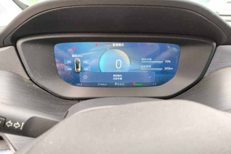 Used Buick Velite 6 2024 450km Range Commuter Version
