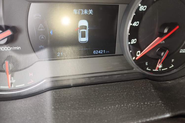 Used CHANGAN CS35PLUS 2018 1.6L Manual Changlian Edition China V Standard