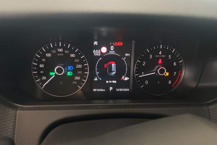 Used Land Rover Range Rover Velar 2020 P250