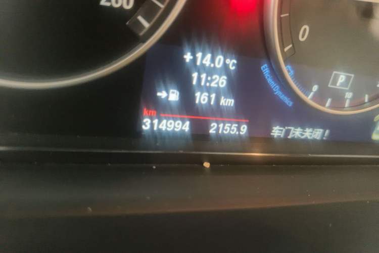 Used BMW 5 Series 2013 525Li Leading Model