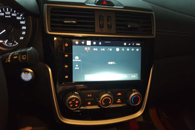 Used Nissan Tiida 2021 1.6L CVT Smart Drive Edition Audio And AC Panel