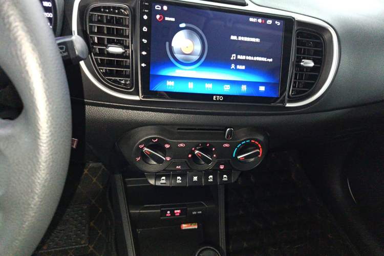 Used Kia Pegas 2020 1.4L Automatic Elite Connect Edition