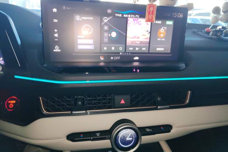 Used Honda Inspire New Energy 2023 ePHEV Smart Edition