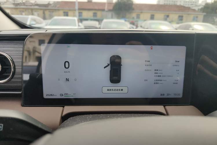 Used Leapmotor C11 2023 Pure Electric 500 Comfort Edition