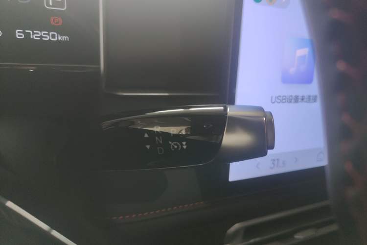 Used NETA X 2023 500 Lite