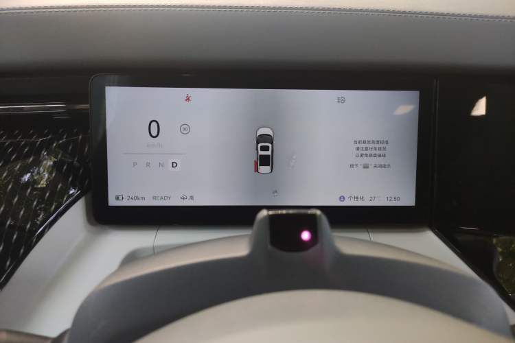 Used Zeekr 009 2024 7-Seater Walk-Through Version Four-Wheel Drive 108 kWh
