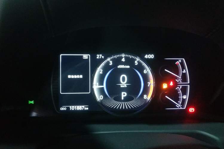 Used Lexus ES 2018 200 Excellence Edition China V Standard