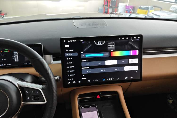 Used Landian E5 PLUS 2025 165 km Long-Range Version PLUS 7-Seater Audio And AC Panel