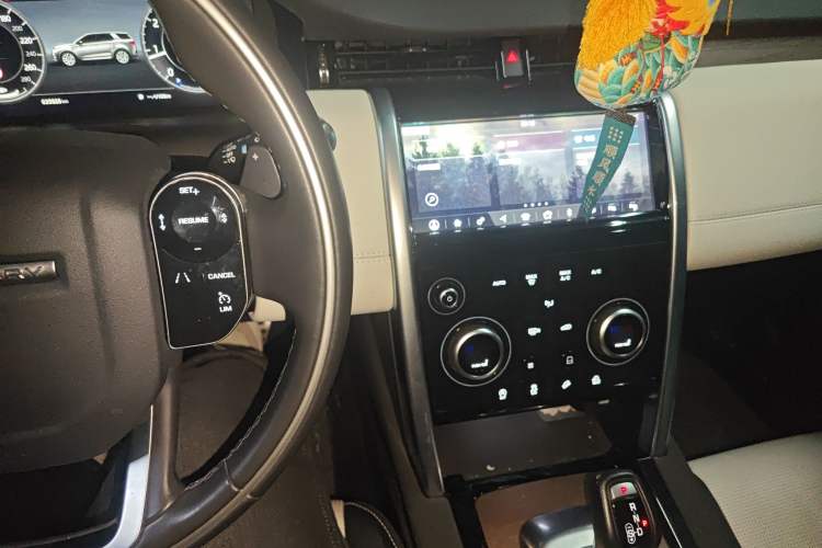 Used Land Rover Discovery Sport 2021 249 PS R-Dynamic S Performance Edition