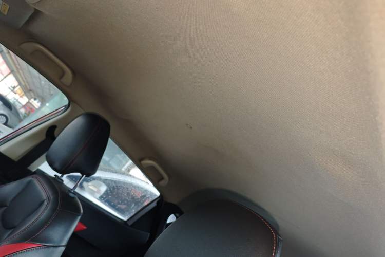 Used JAC Refine S2 2015 1.5L Manual Luxury Smart Model