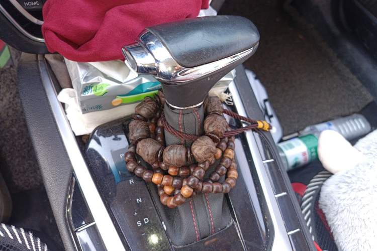 Used BAIC Senova D50 2018 1.5L CVT Luxury Intelligent Drive Edition