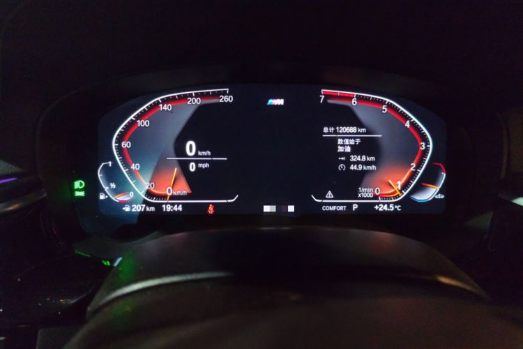 Used BMW 5 Series 2021 525Li M Sport Package
