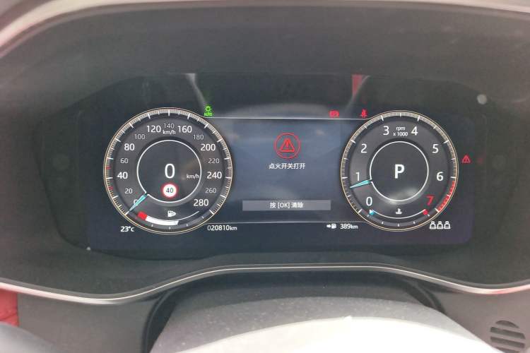 Used Jaguar XFL 2022 XFL 2.0T P250 Two-Wheel-Drive Elite Sport Edition