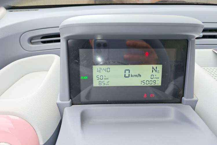 Used Bestune Pony 2024 170km Range Energizing Horse
