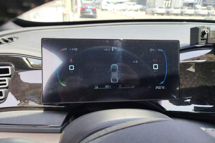 Used BYD Qin PLUS 2024 HONOR Edition DM-i 55KM Leading Model Instrument Cluster