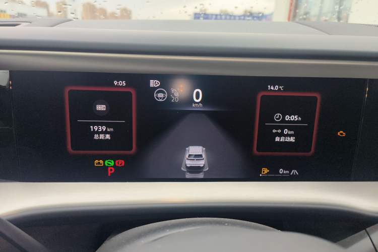 Used Volkswagen Teramont 2025 Tiguan Pro 450TSI Four-Wheel Drive Summit Edition