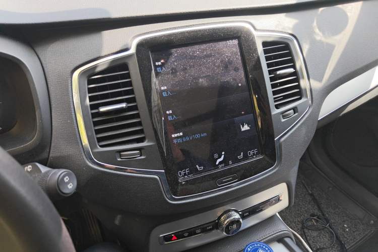 Used Volvo XC90 2015 T6 Zhiyi Edition 7-Seater
