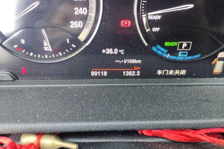 Used BMW X1 New Energy 2018 xDrive25Le Luxury Model