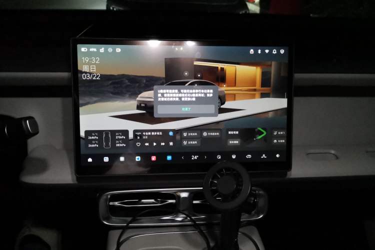 Used Leapmotor B01 2025 550 Enjoyment Edition
