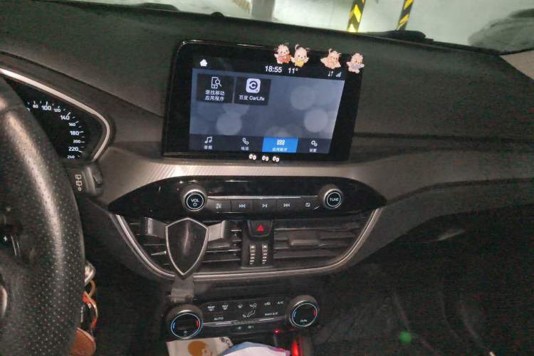 Used Ford Focus 2019 Hatchback EcoBoost 180 Automatic Trendy Model