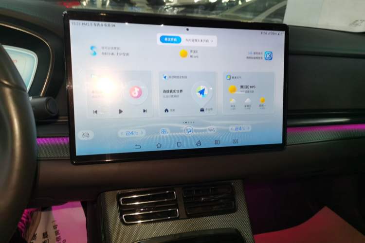 Used BYD Han 2022 EV 610 km All-Wheel-Drive Qianshan Cui Limited Edition
