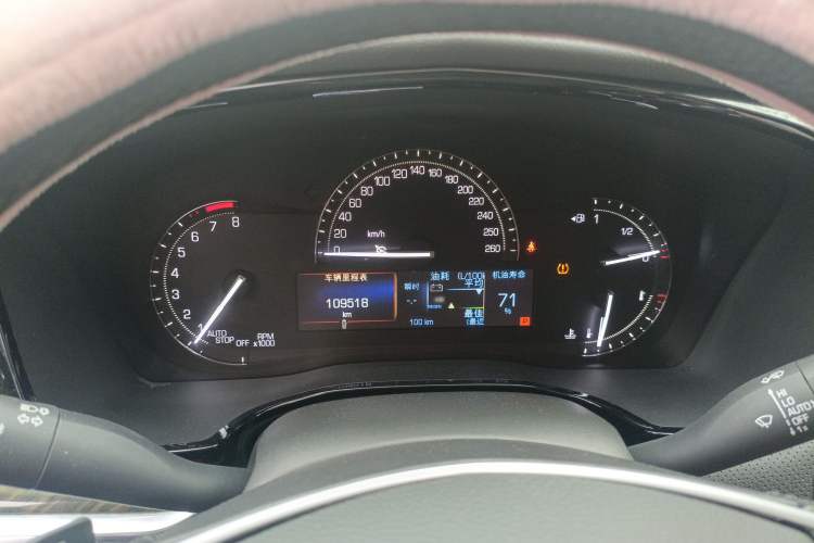 Used Cadillac XT5 2016 25T Luxury Model Instrument Cluster