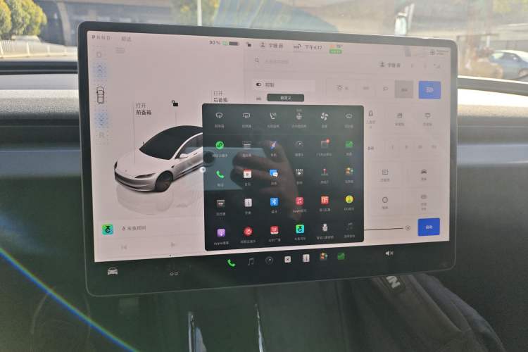 Used Tesla Model 3 2025 Model Revised Rear-Wheel-Drive Version